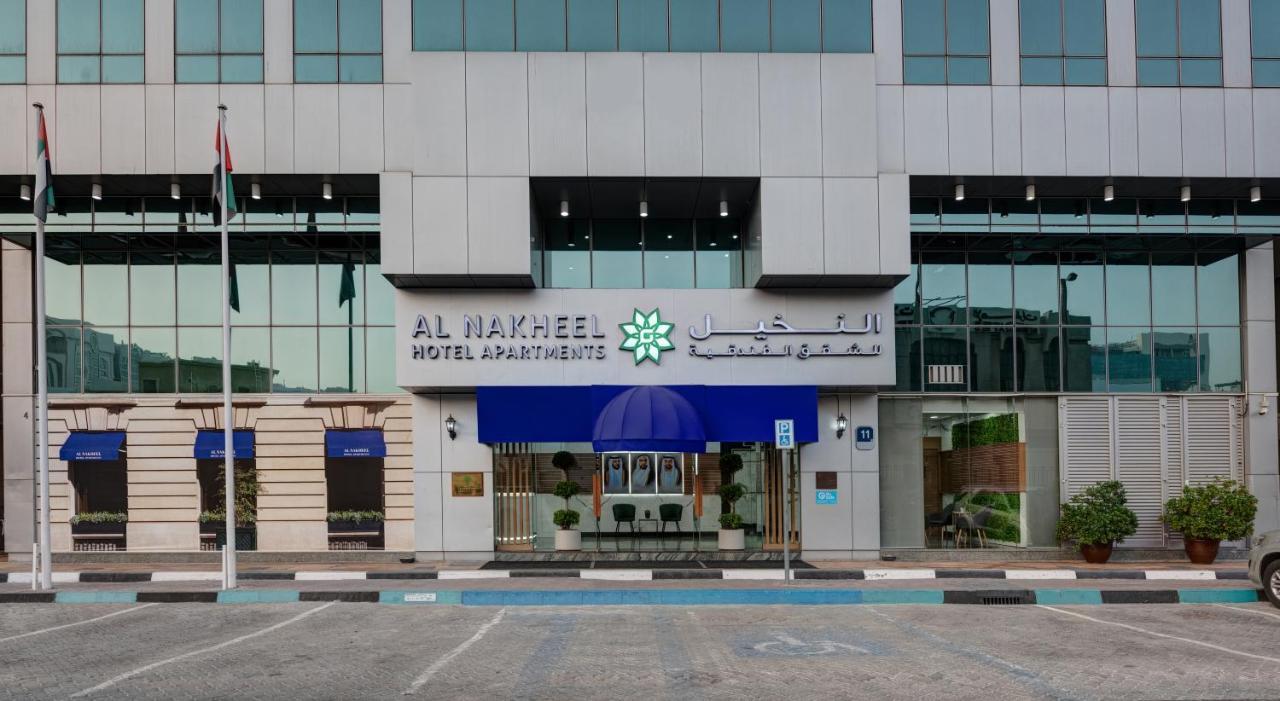 Al Nakheel Hotel Apartments Abu Dhabi Exterior photo