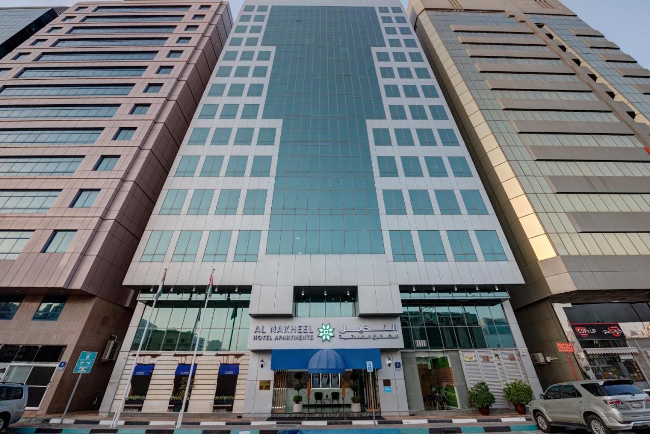 Al Nakheel Hotel Apartments Abu Dhabi Exterior photo